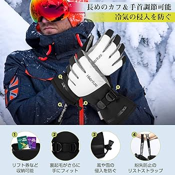Amazon | HIKENTURE スキーグローブ 【3Mシンサレート・2倍保温